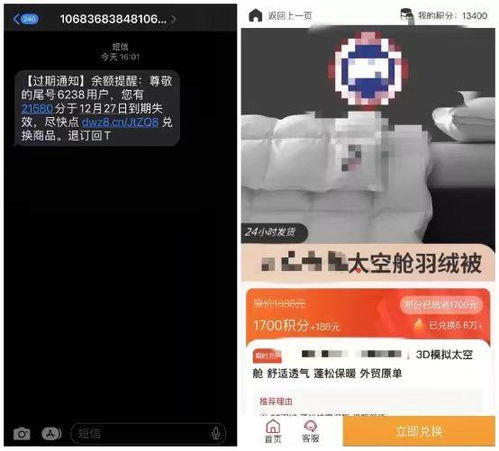 无敌从欠钱开始短剧全集剧情信息 无敌从欠钱开始下载--第1张