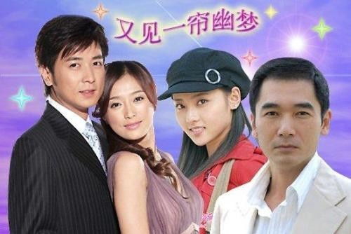 豪门女保镖短剧全集剧情信息分集介绍，豪门女保镖的神秘身份与她的保镖生涯--第1张