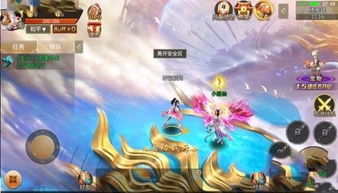羽翼天下短剧，一场关于成长与梦想的冒险--第1张