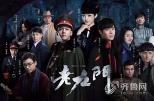 九幽圣主之无上巅峰--第1张