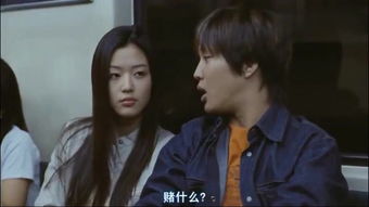 我的野蛮女友短剧全集，剧情信息--第1张