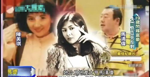 潜龙出山闪婚美女总裁短剧全集剧情信息 潜龙出海全文阅读--第1张