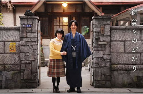 穿越千年追寻你，短剧全集剧情信息在线观看--第1张