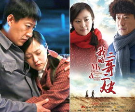 大少归来，短剧全集剧情分集介绍--第1张
