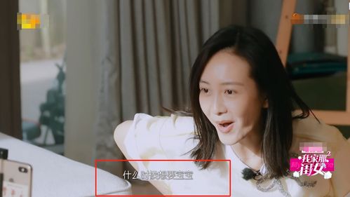  带娃退婚这个妈咪我要了短剧全集剧情信息--第1张