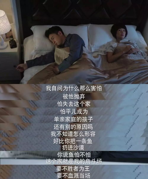 天君下山霍霍三个绝色老婆短剧全集剧情信息 天君三个皇子叫什么--第1张