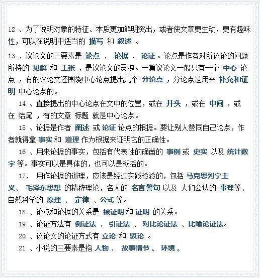 许小虎的所有资料 许小虎日记无水印短剧全集剧情信息--第1张