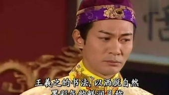 龙游花都完整版，短剧全集剧情信息--第1张