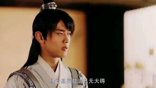 穿越之我的古代生活--第1张