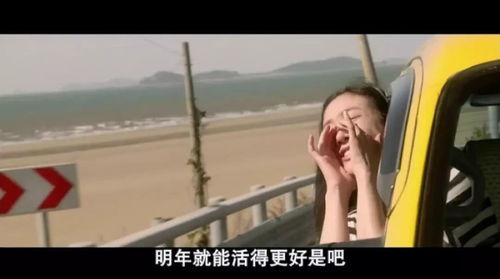 好的，以下是一个可能的标题，，世界，请对我温柔以待--第1张