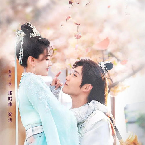 丐世无双小品视频 丐世无双短剧全集剧情信息--第1张