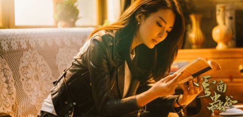 暗涌失控短剧全集剧情信息在哪看--第1张