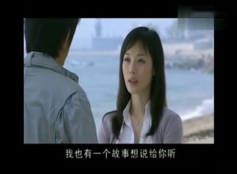 错爱难逃，错爱难逃短剧全集剧情解析--第1张