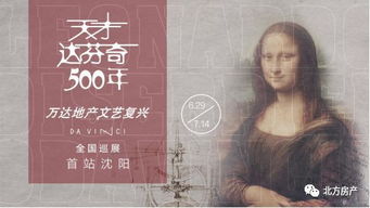 戚总，你家夫人撩爆全球，齐梓涵短剧全集免费阅读--第1张
