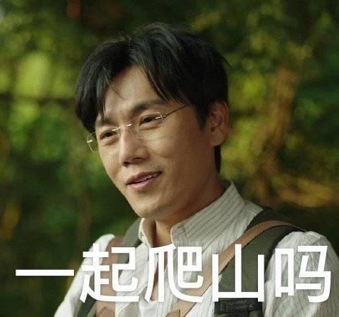 天元短剧全集剧情信息 天元短剧全集剧情信息大全--第1张