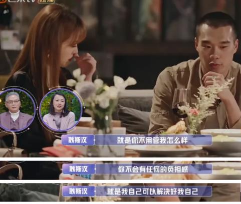 祭余生，深情过往--第1张