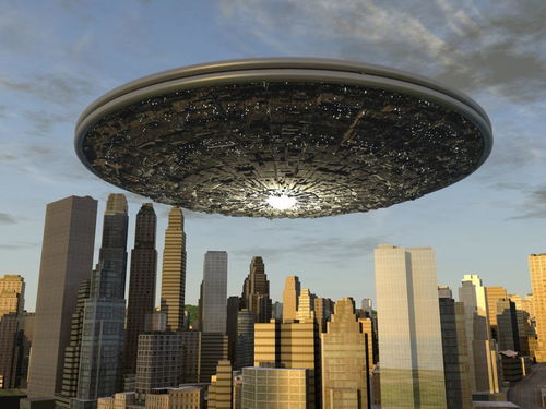 天上掉下来一个ufo免费观看 天上掉下一个亿短剧全集剧情信息--第1张