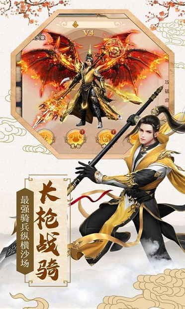 无双剑神短剧全集剧情，如何观看--第1张