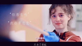  无法触摸的爱被偷走的人生短剧全集剧情信息--第1张