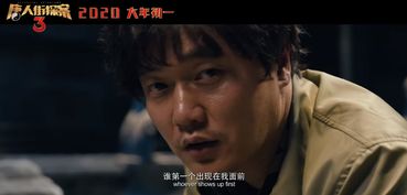 北境风云短剧全集剧情信息 北境风云短剧全集剧情信息在哪看--第1张