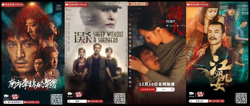 风云再起老剧短剧全集，风云再起，短剧剧情信息播放--第1张