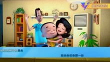 亲亲我的宝贝短剧全集剧情信息 亲亲我的宝贝短剧全集剧情信息分集介绍--第1张