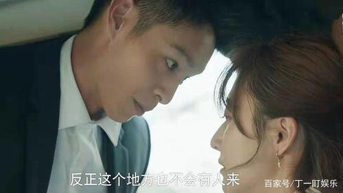 嫁给前任他小叔后被宠上天短剧全集剧情信息 嫁给前任他小叔好看吗--第1张