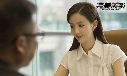 季总别虐了，未婚夫来接我了，季总后悔了吗？--第1张