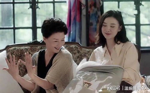 陆总的长公主太有财免费阅读剧情简介--第1张