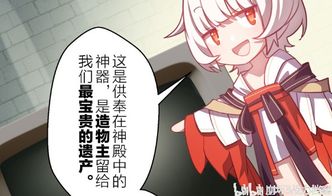 史上最强纨绔少帅短剧全集剧情信息 史上最强纨绔子弟漫画--第1张