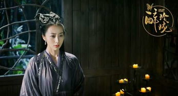 绝代枭婿短剧全集剧情信息 绝代枭婿短剧全集剧情信息在线观看--第1张