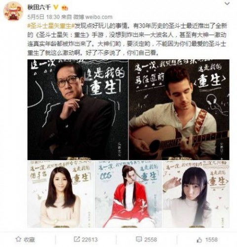 重生老婆孩子热炕头免费下载--第1张