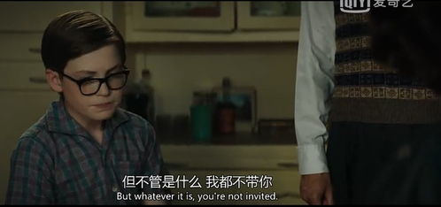 新版你是我的解药你是我的救赎短剧全集剧情信息 你是我的解药表达什么意思--第1张