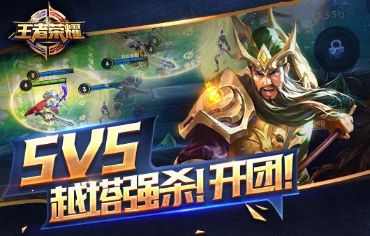 王者荣耀最佳叫什么 最佳王者短剧全集剧情信息--第1张