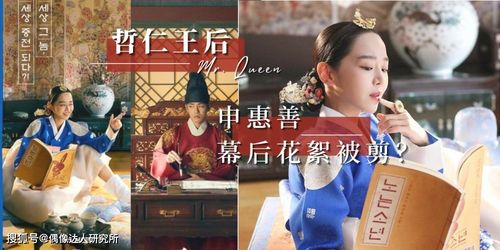 重回巅峰之世仁再战辉煌--第1张