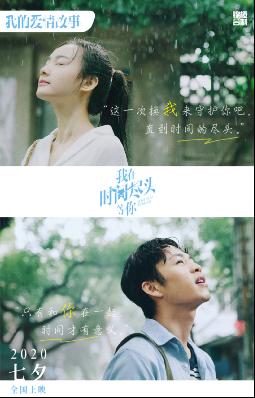 如果爱有尽头小说 如果爱情有尽头--第1张