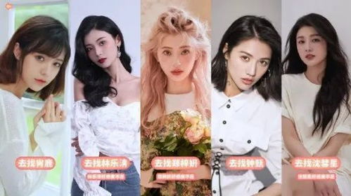 帅哥包围的甜蜜爱情故事，李子峰孟嘉鑫短剧全集剧情信息--第1张