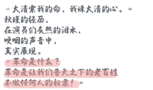 纪念我们遗失的爱短剧全集剧情信息在线观看 纪念我们遗失的爱短剧全集剧情信息--第1张