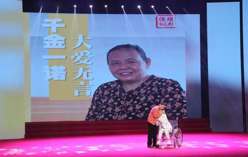 我想叫你一声妈短剧全集剧情信息 我想叫你一声妈电视剧--第1张