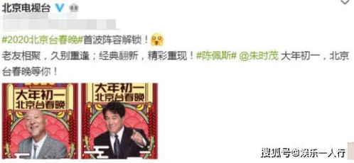 重回短剧全集，剧情泄露的风险--第1张