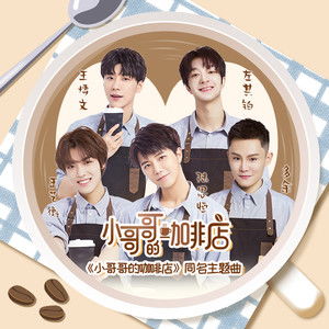 天选幸运儿郝多余，神级豪婿百科--第1张