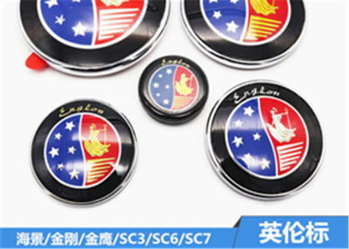 无敌奶爸保安全能奶爸搅动风云我爹地叱咤风云短剧全集剧情信息 --第1张