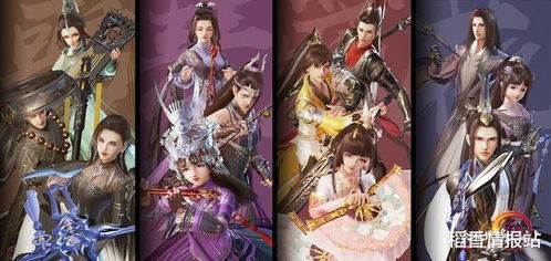 护国神婿弑龙短剧全集剧情信息 护国神婿弑龙短剧全集剧情信息在线观看--第1张
