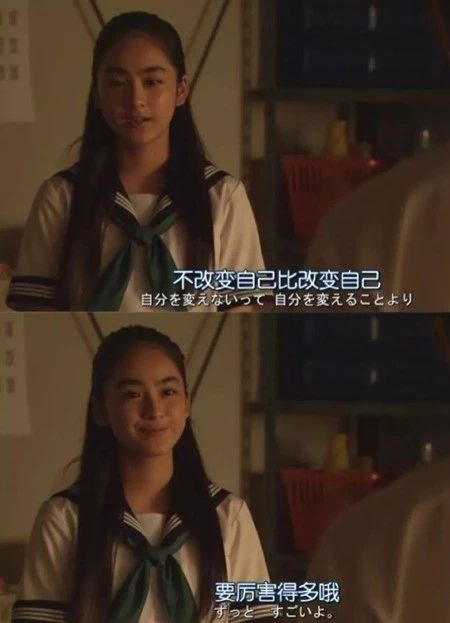 苦情女主不再受困，柳甯短剧全集剧情信息，魂穿女主的全新人生--第1张