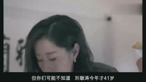离婚后渣男前夫后悔了短剧在线观看，剧情信息--第1张