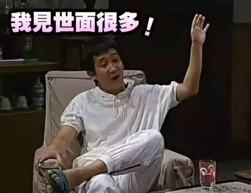 假死后傅总跪求原谅--第1张