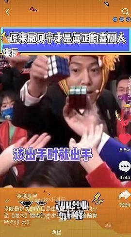 豪霸天下短剧全集剧情信息，豪霸是什么意思--第1张