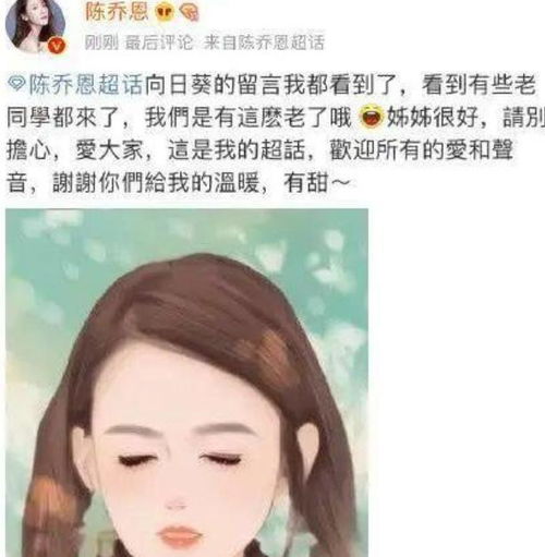 分手后高冷头像男 分手后高冷女友后悔了短剧全集剧情信息--第1张