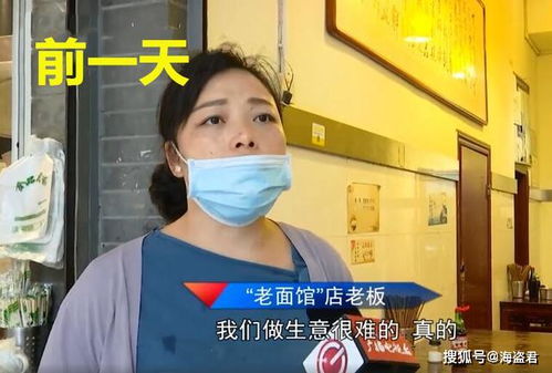 雀笼离职后我被老板宠上天短剧全集剧情信息 --第1张