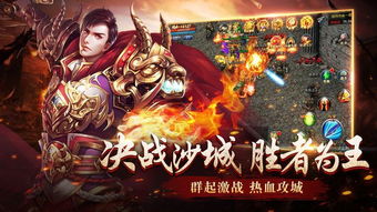 九域什么意思是什么意思 九域无双短剧全集，波澜壮阔的江湖传奇--第1张